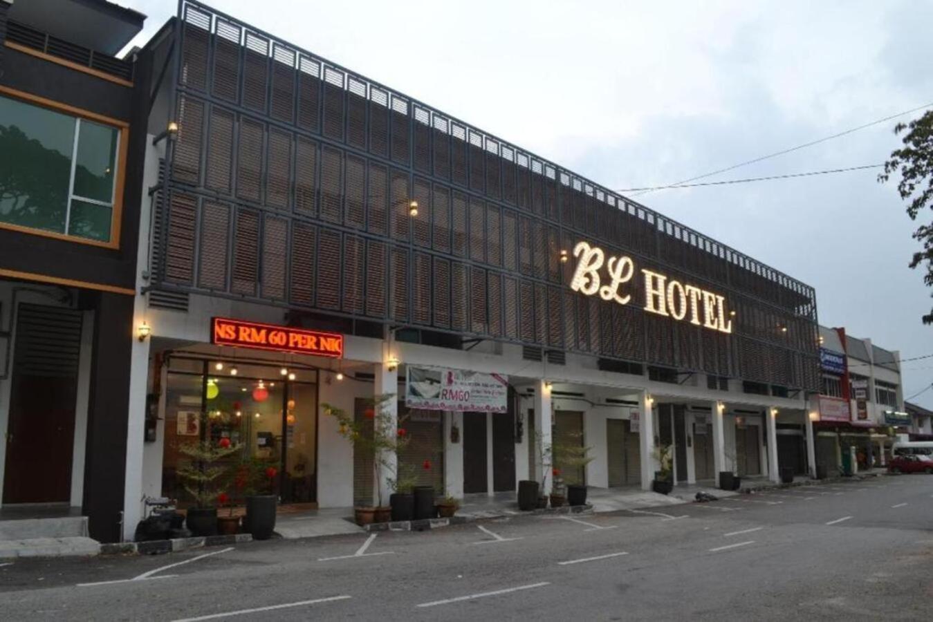 Jq Bl Hotel, Ipoh Esterno foto